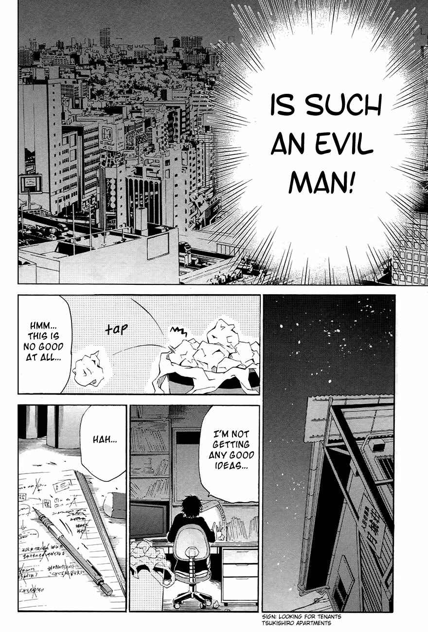 Page 59 Chapter 0.1 Aoharu x Kikanjuu