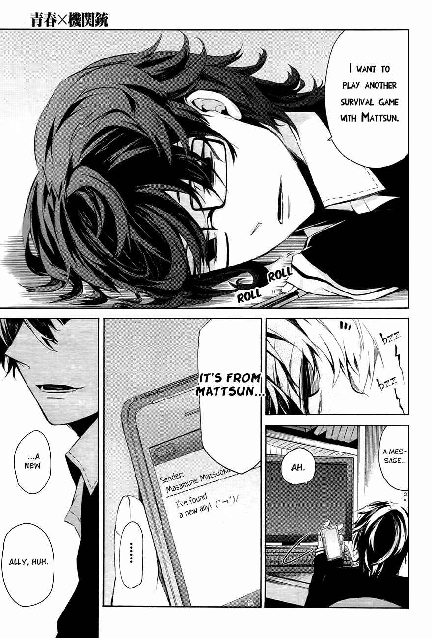 Page 60 Chapter 0.1 Aoharu x Kikanjuu