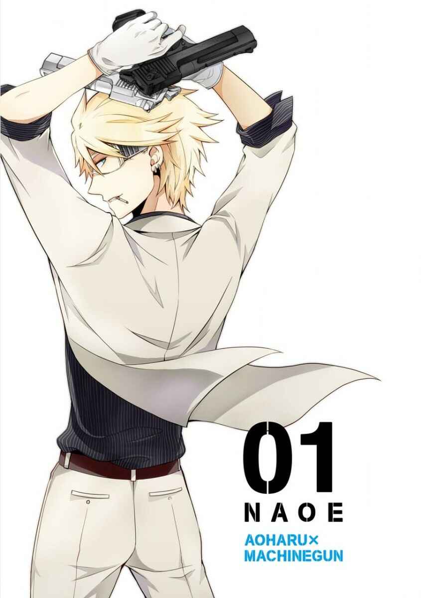 Page 7 Chapter 0.1 Aoharu x Kikanjuu
