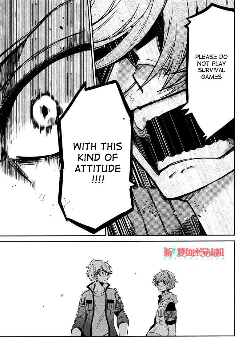 Page 13 Chapter 34 Aoharu x Kikanjuu