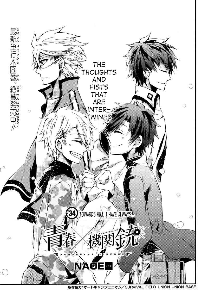 Page 3 Chapter 34 Aoharu x Kikanjuu