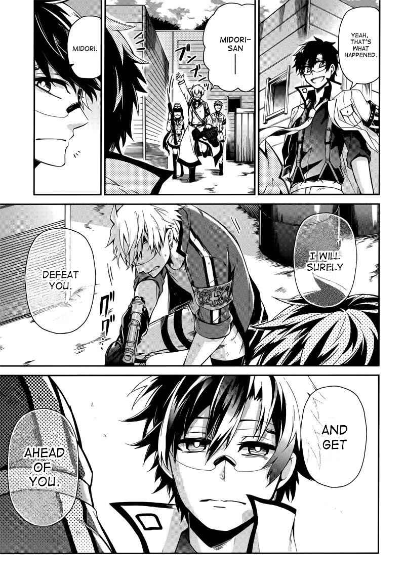 Page 35 Chapter 34 Aoharu x Kikanjuu
