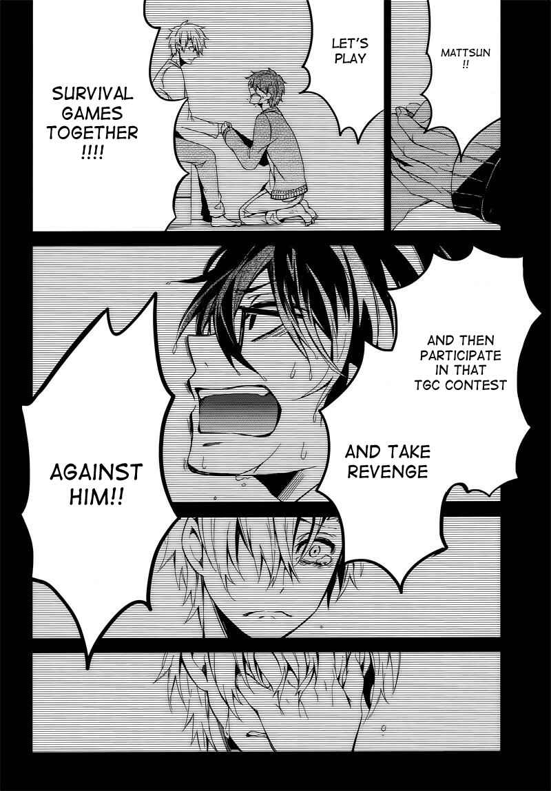 Page 4 Chapter 34 Aoharu x Kikanjuu