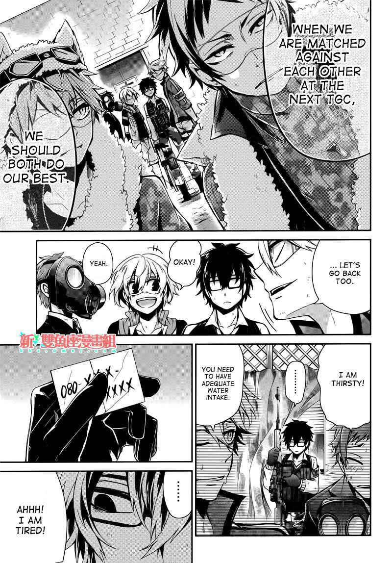 Page 44 Chapter 34 Aoharu x Kikanjuu