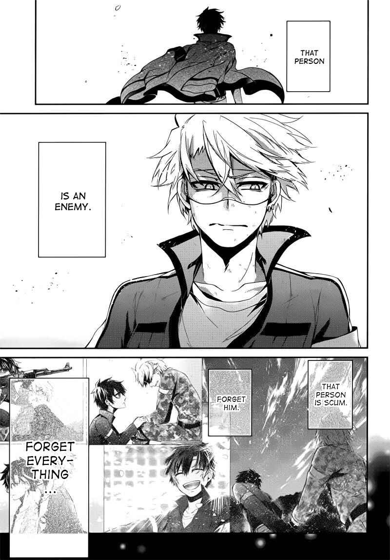 Page 5 Chapter 34 Aoharu x Kikanjuu