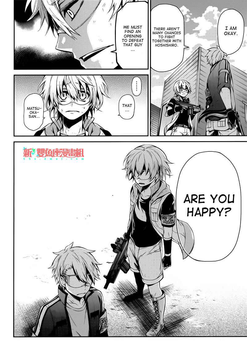 Page 8 Chapter 34 Aoharu x Kikanjuu