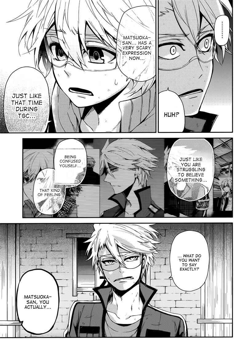 Page 9 Chapter 34 Aoharu x Kikanjuu