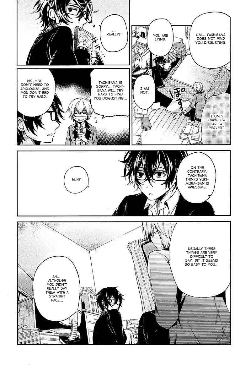 Page 10 Chapter 12 Aoharu x Kikanjuu