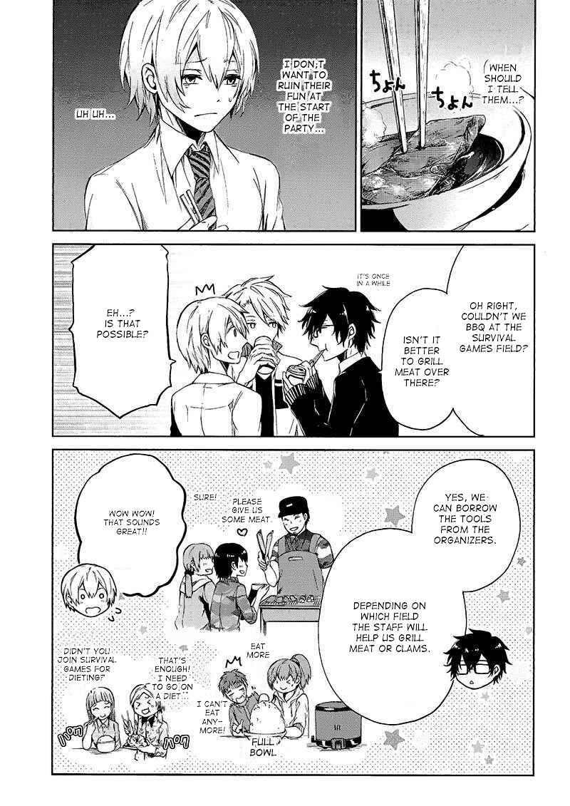 Page 13 Chapter 12 Aoharu x Kikanjuu