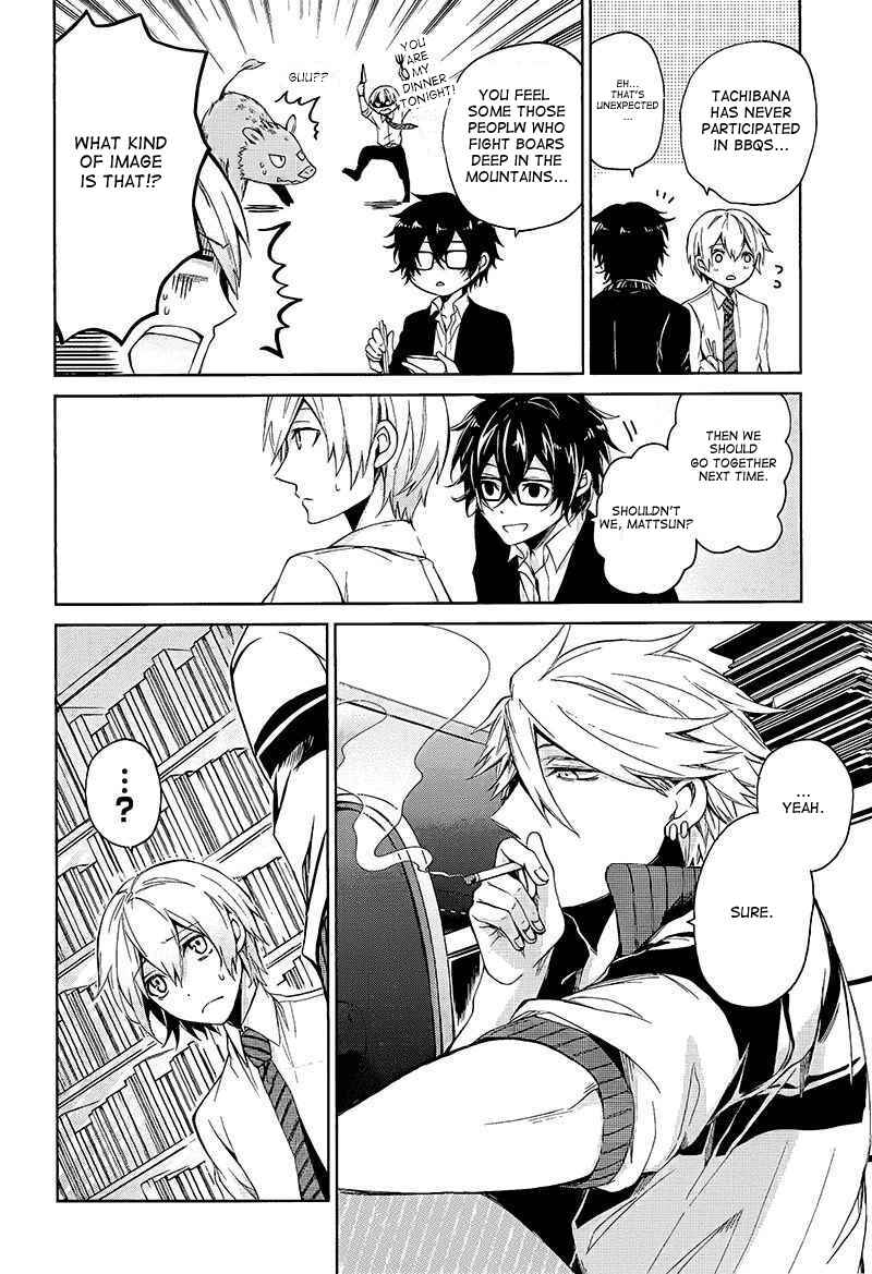 Page 14 Chapter 12 Aoharu x Kikanjuu