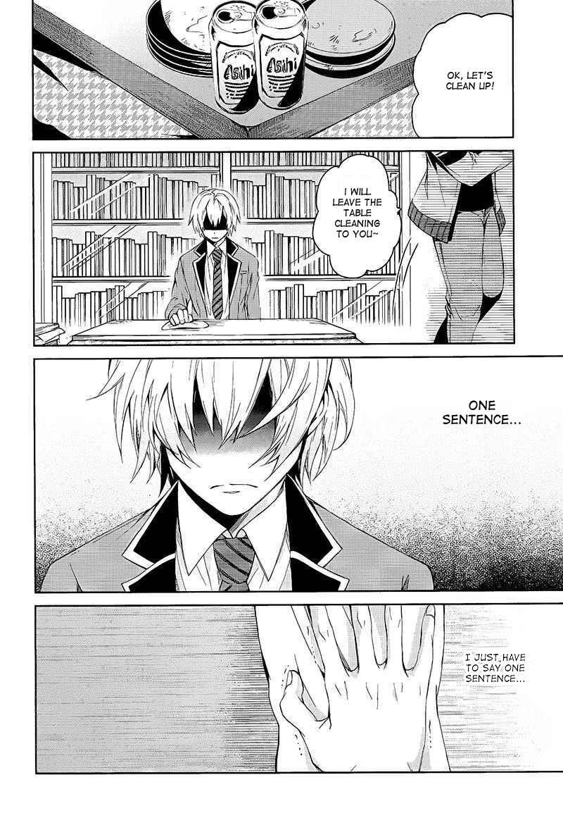 Page 18 Chapter 12 Aoharu x Kikanjuu