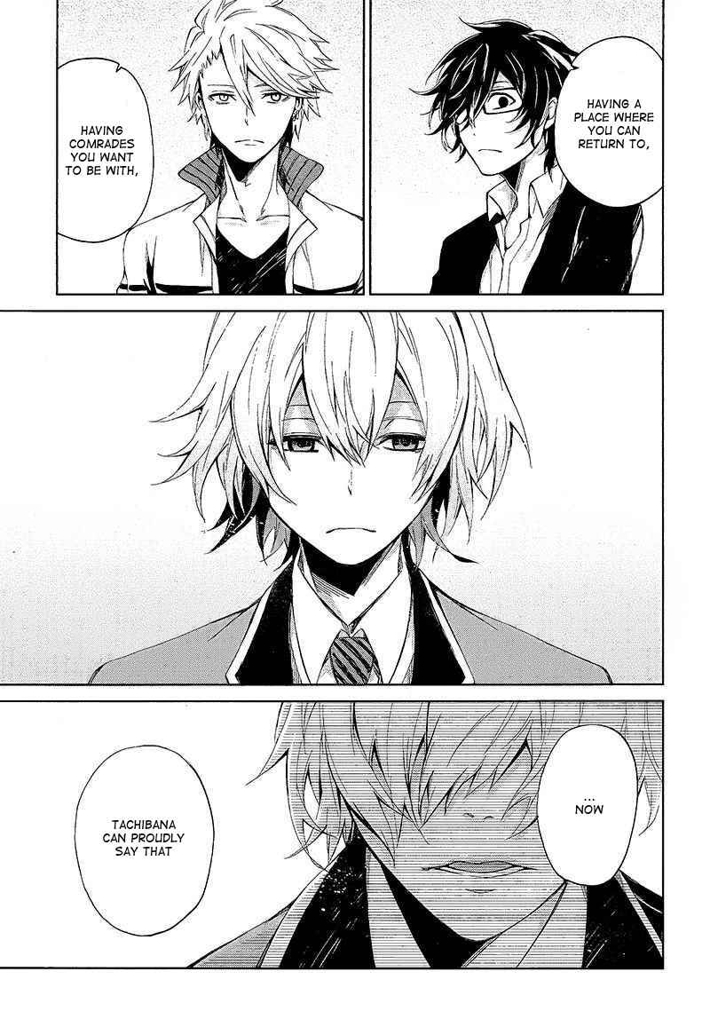 Page 29 Chapter 12 Aoharu x Kikanjuu