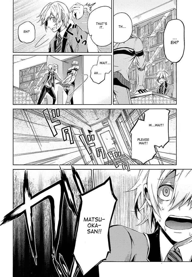 Page 33 Chapter 12 Aoharu x Kikanjuu