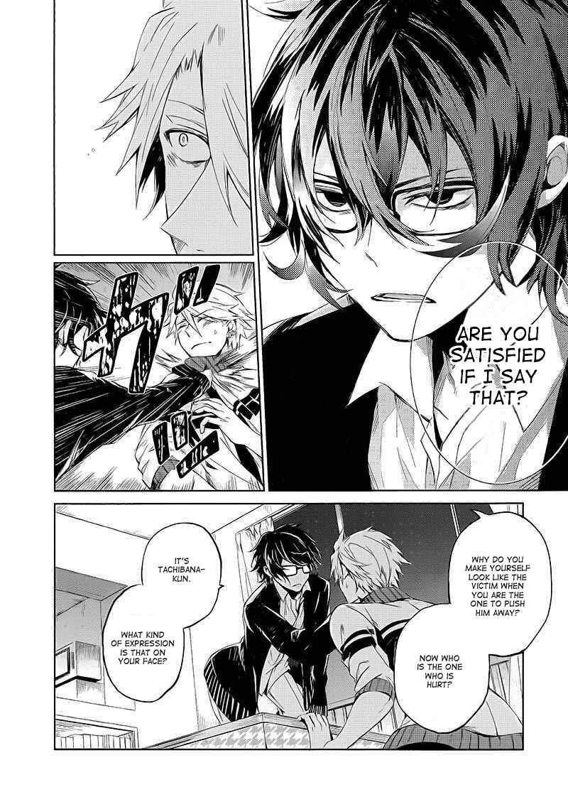 Page 43 Chapter 12 Aoharu x Kikanjuu