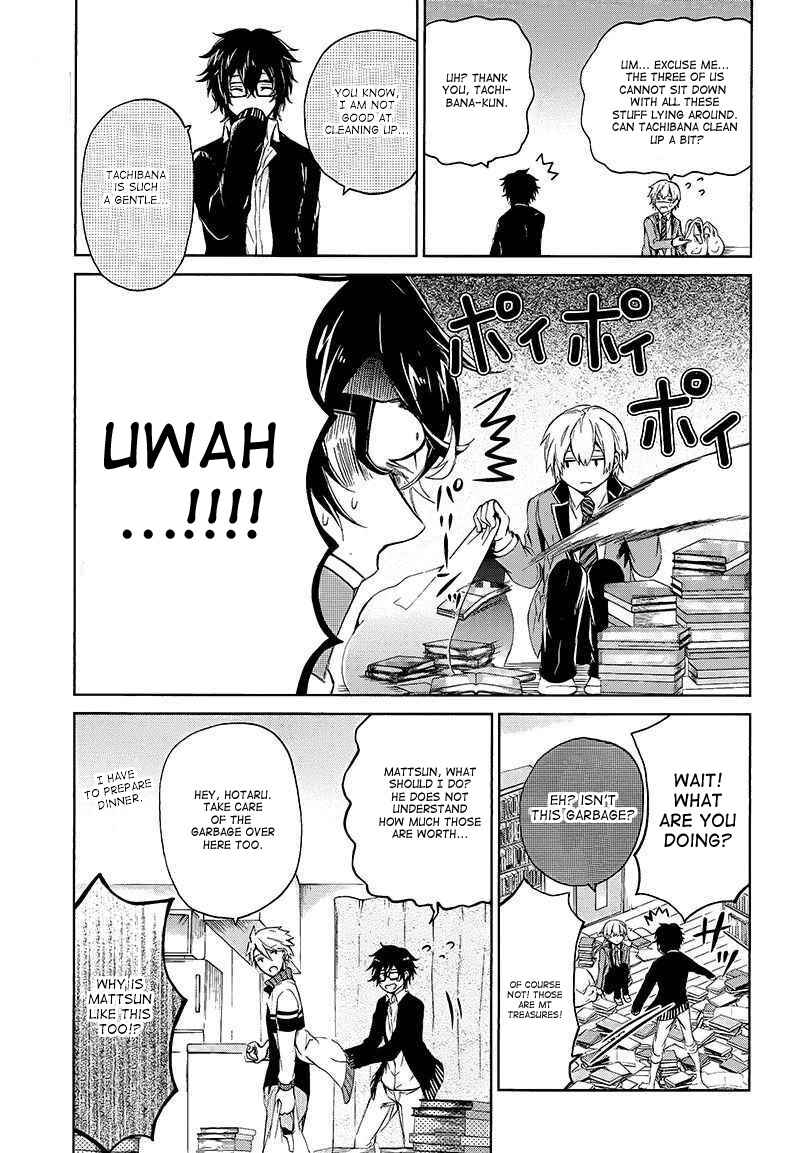 Page 7 Chapter 12 Aoharu x Kikanjuu