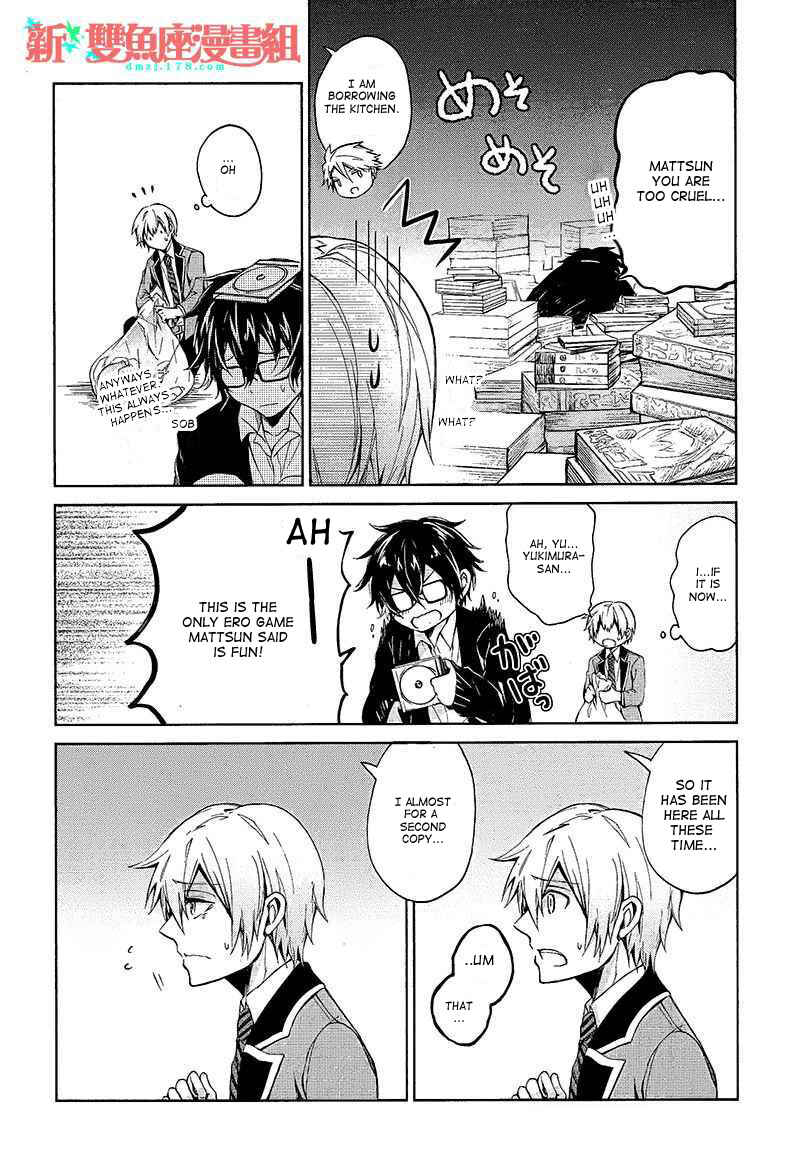 Page 8 Chapter 12 Aoharu x Kikanjuu