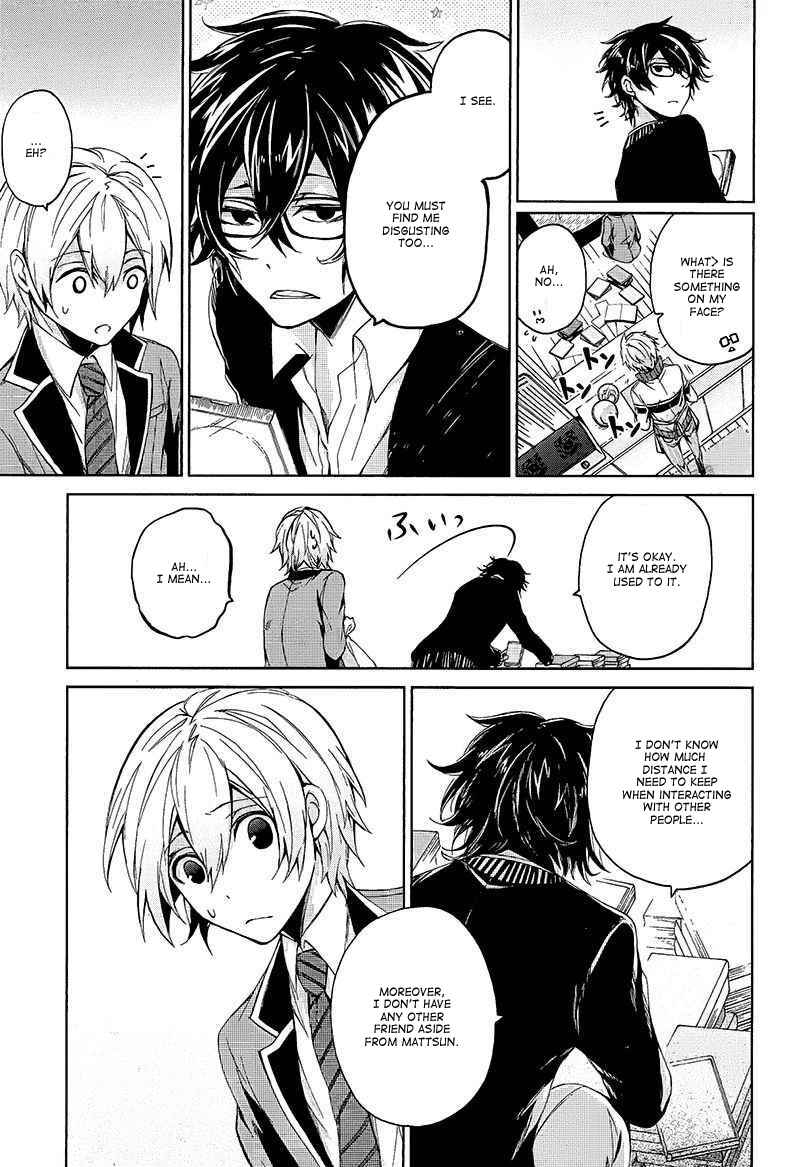 Page 9 Chapter 12 Aoharu x Kikanjuu