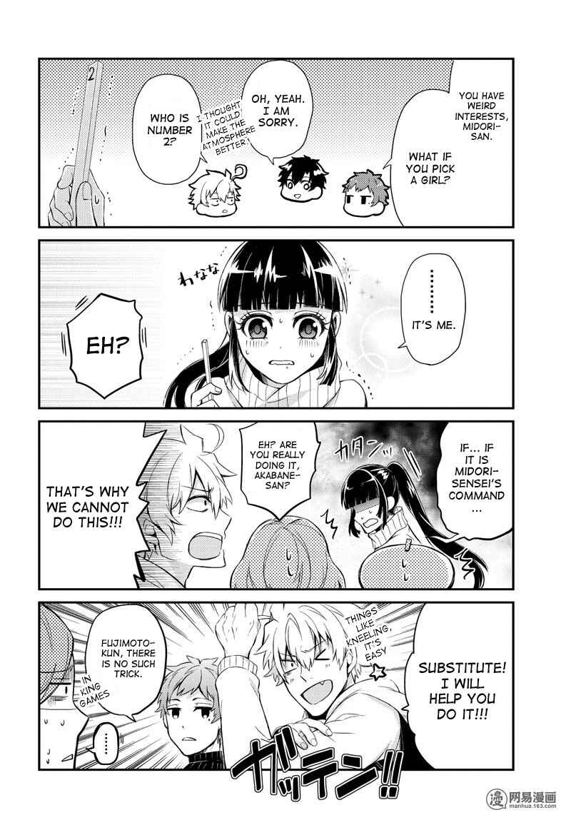 Page 10 Chapter 42.2 Aoharu x Kikanjuu