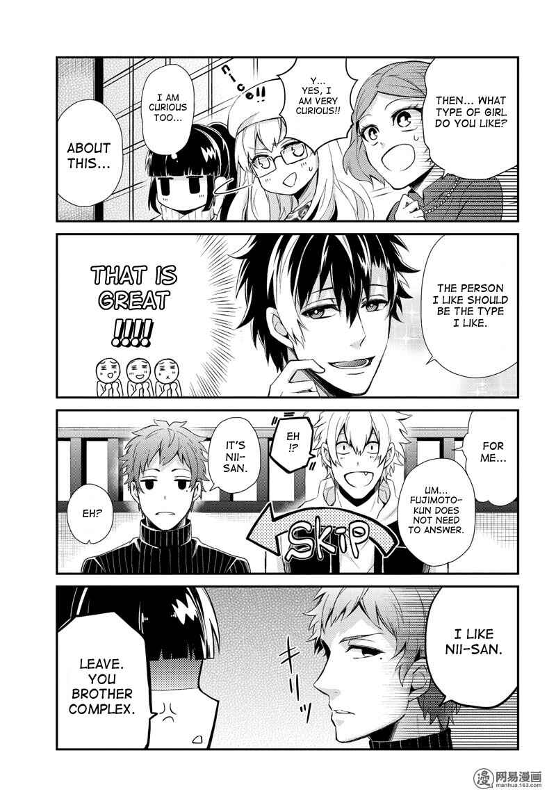 Page 7 Chapter 42.2 Aoharu x Kikanjuu