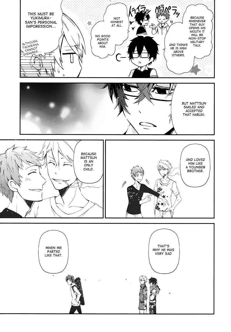 Page 24 Chapter 21 Aoharu x Kikanjuu