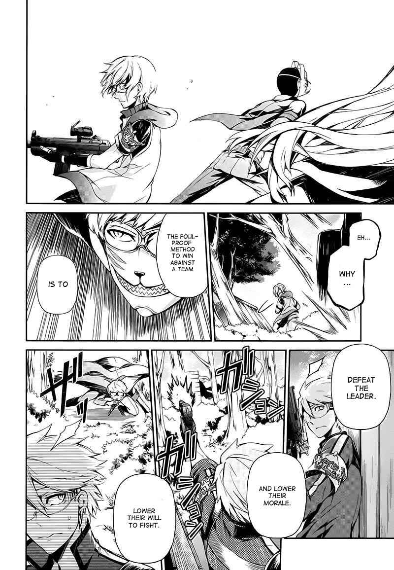Page 40 Chapter 21 Aoharu x Kikanjuu