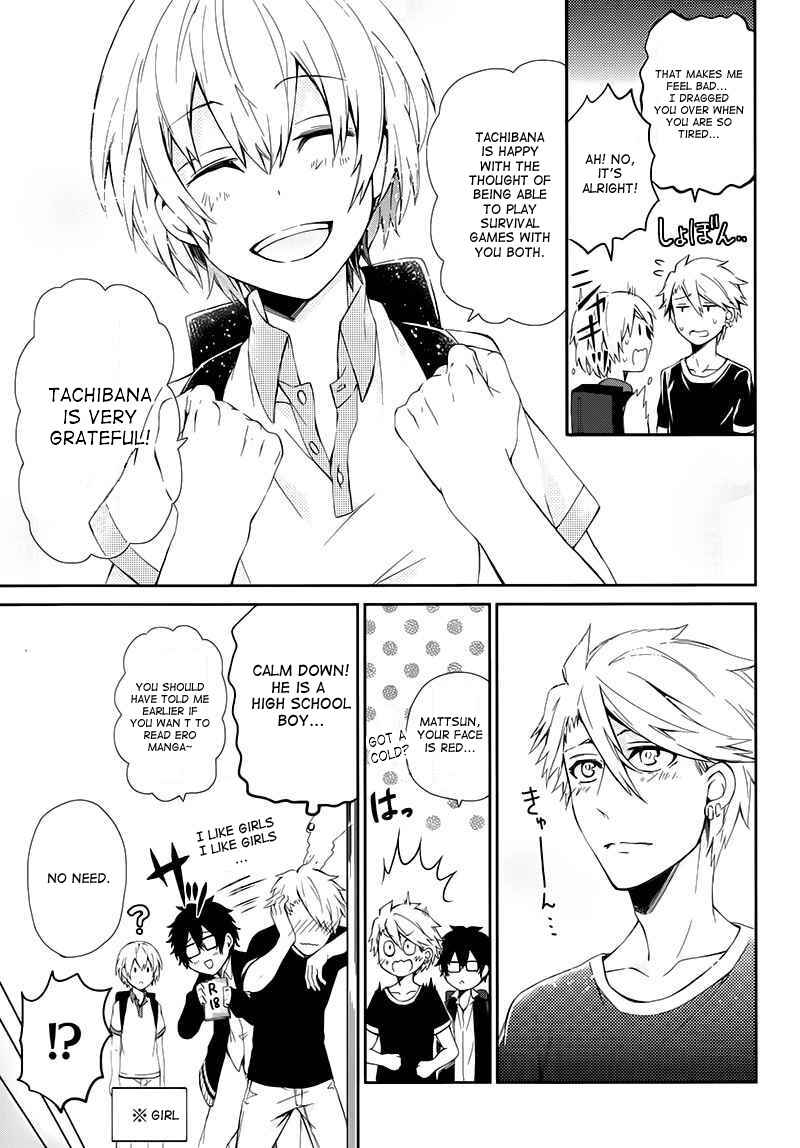 Page 8 Chapter 21 Aoharu x Kikanjuu