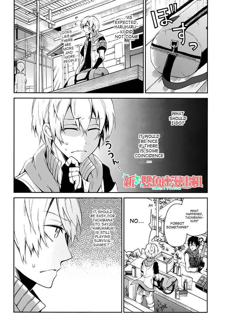 Page 9 Chapter 21 Aoharu x Kikanjuu