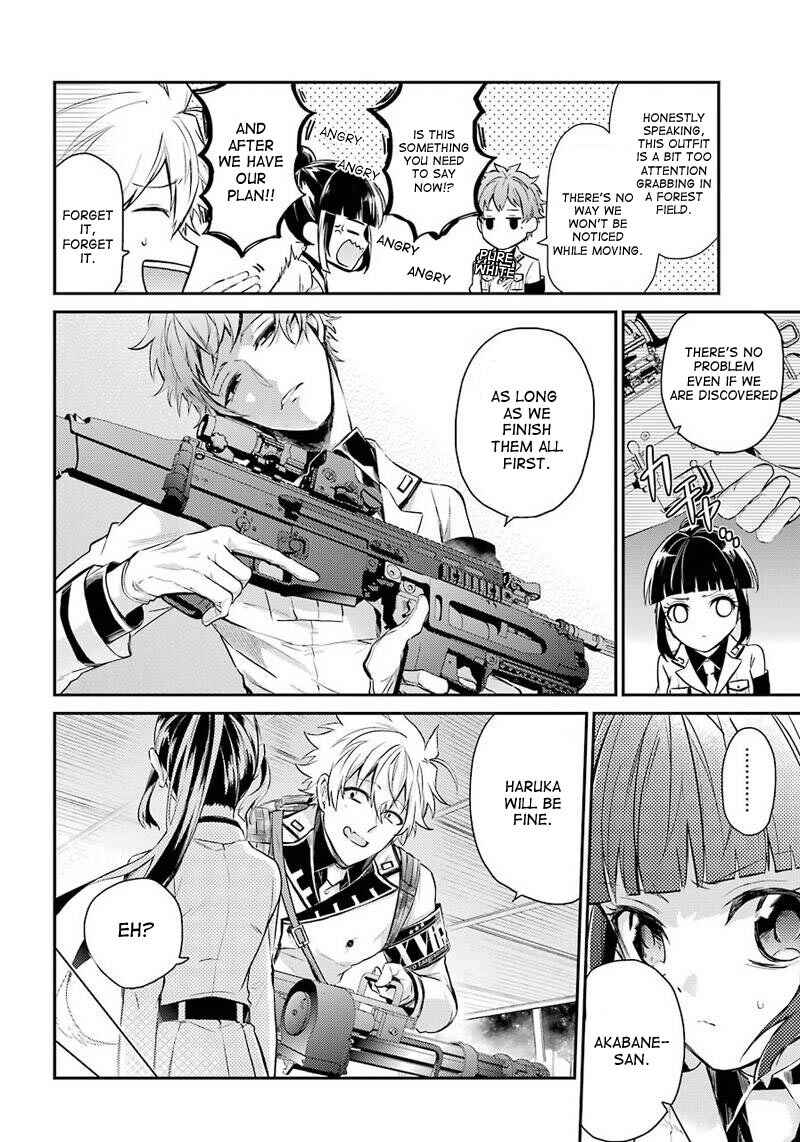 Page 10 Chapter 63 Aoharu x Kikanjuu