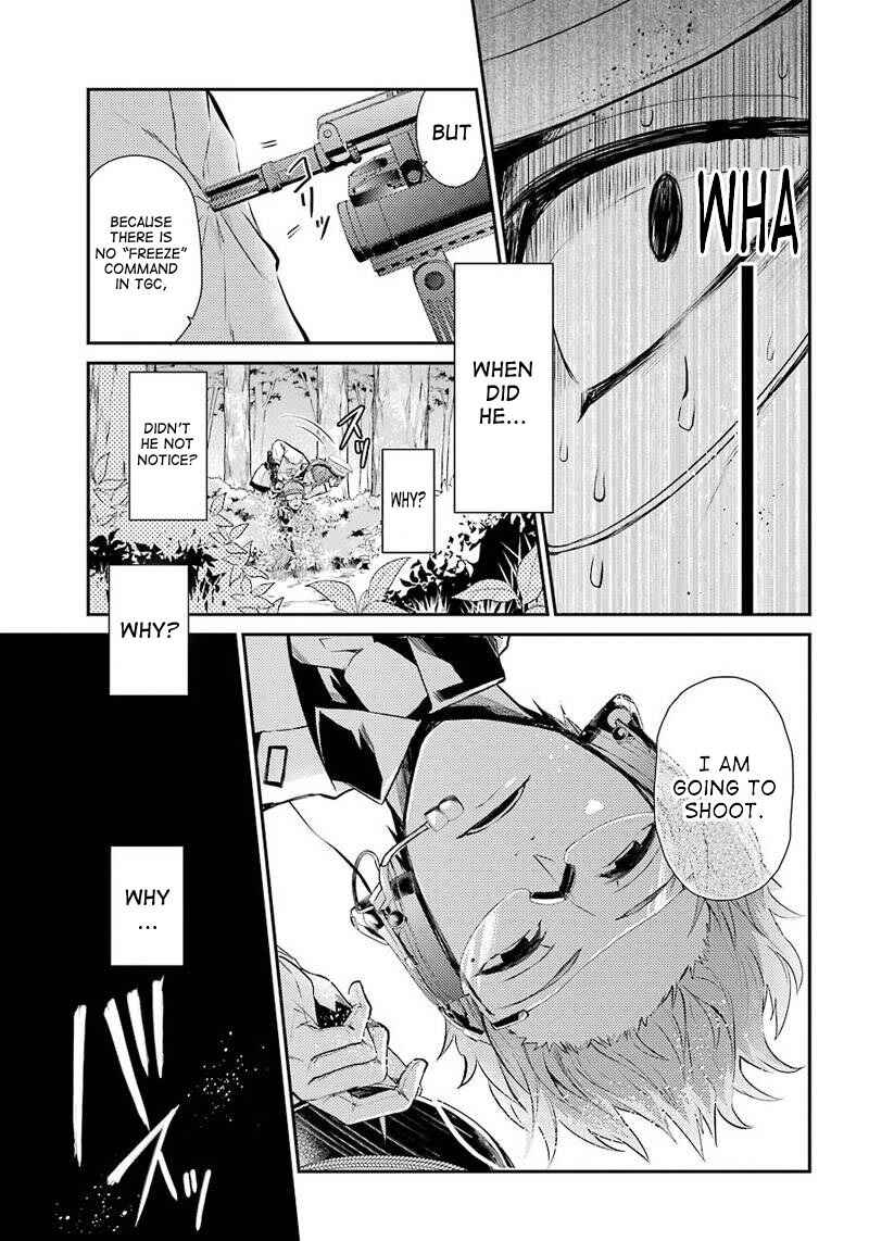 Page 19 Chapter 63 Aoharu x Kikanjuu