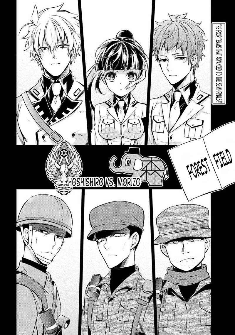 Page 2 Chapter 63 Aoharu x Kikanjuu