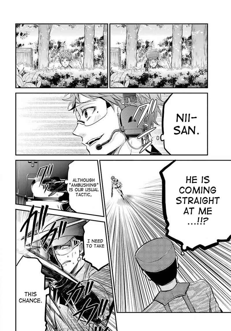 Page 28 Chapter 63 Aoharu x Kikanjuu