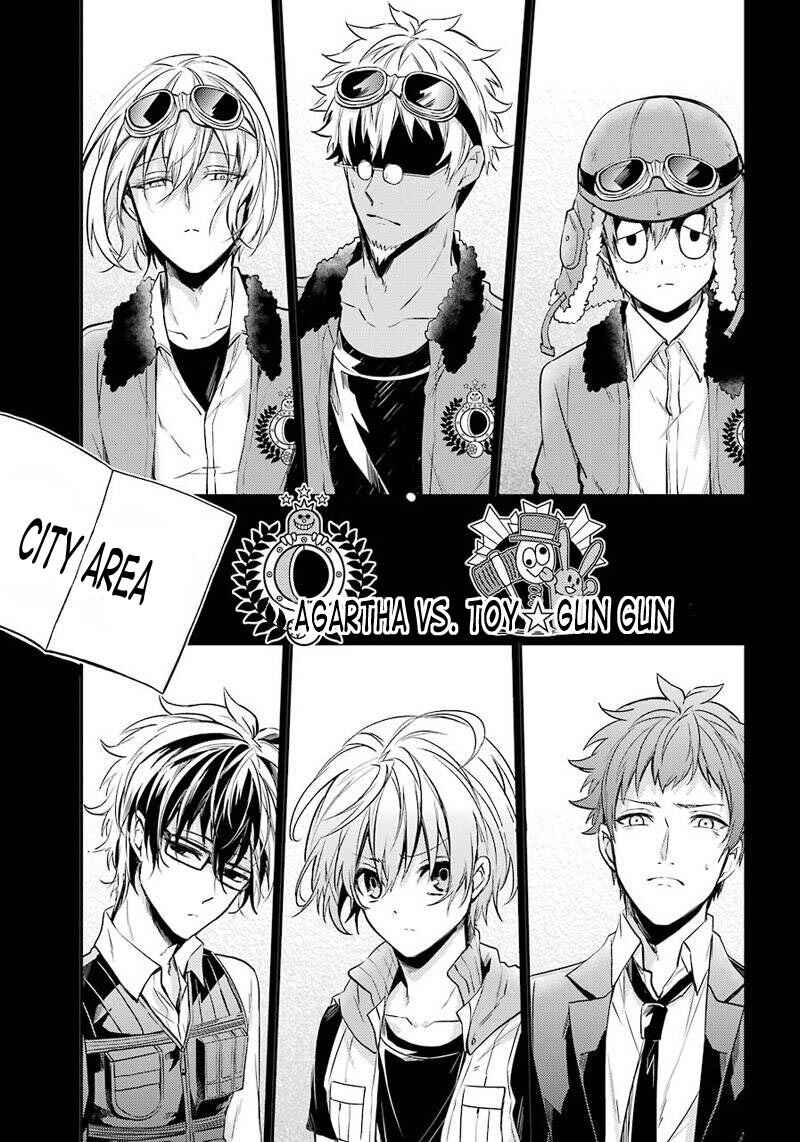 Page 3 Chapter 63 Aoharu x Kikanjuu