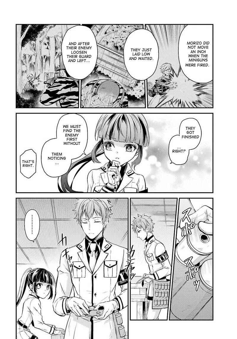 Page 8 Chapter 63 Aoharu x Kikanjuu