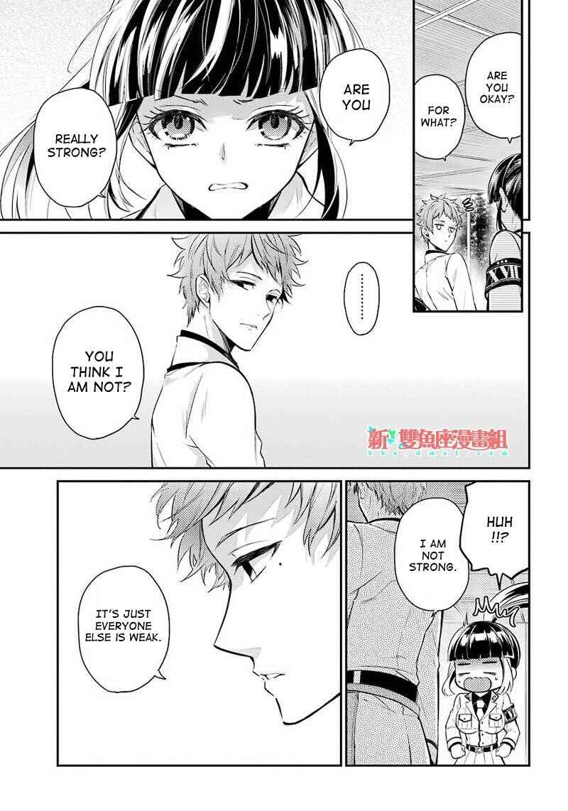 Page 9 Chapter 63 Aoharu x Kikanjuu