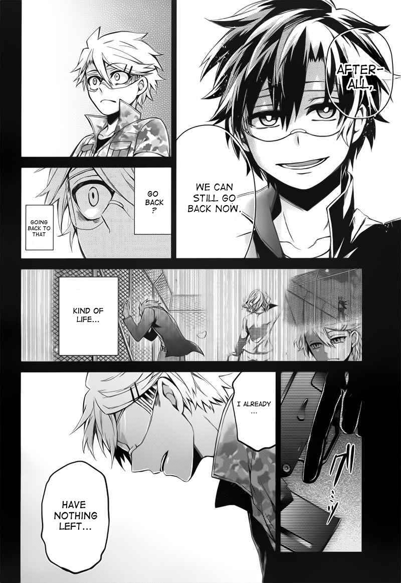 Page 18 Chapter 32 Aoharu x Kikanjuu