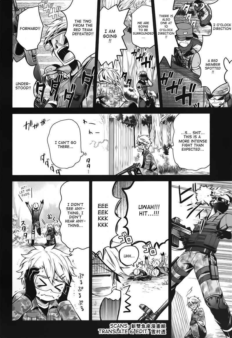 Page 20 Chapter 32 Aoharu x Kikanjuu
