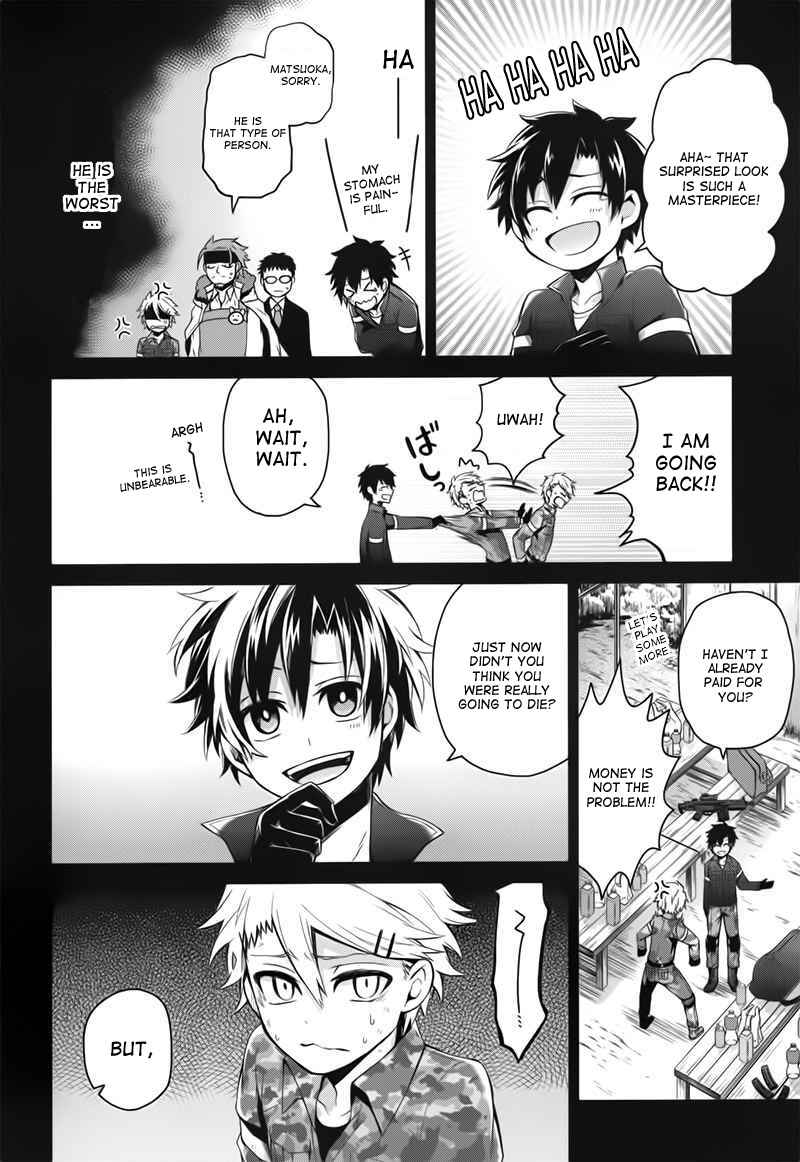 Page 25 Chapter 32 Aoharu x Kikanjuu