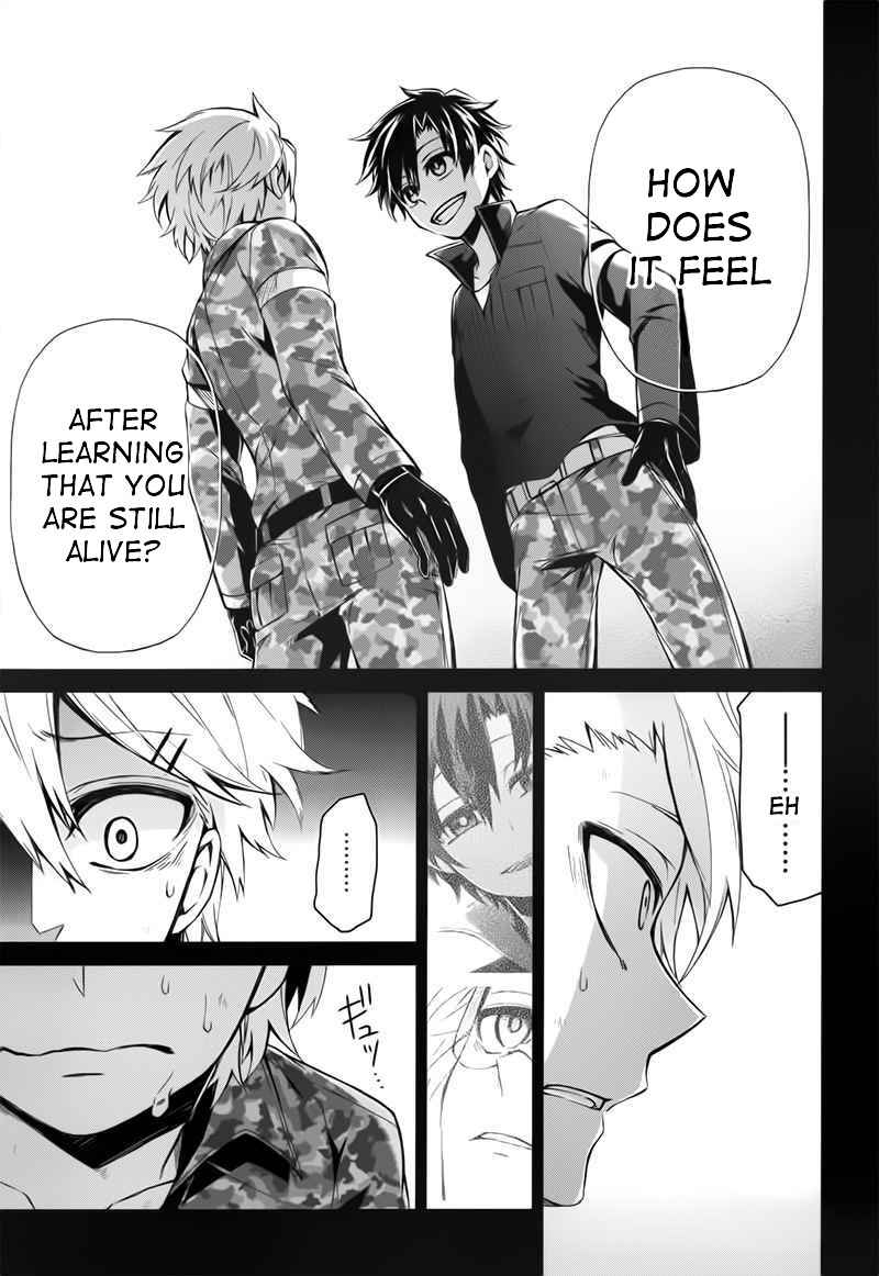 Page 26 Chapter 32 Aoharu x Kikanjuu