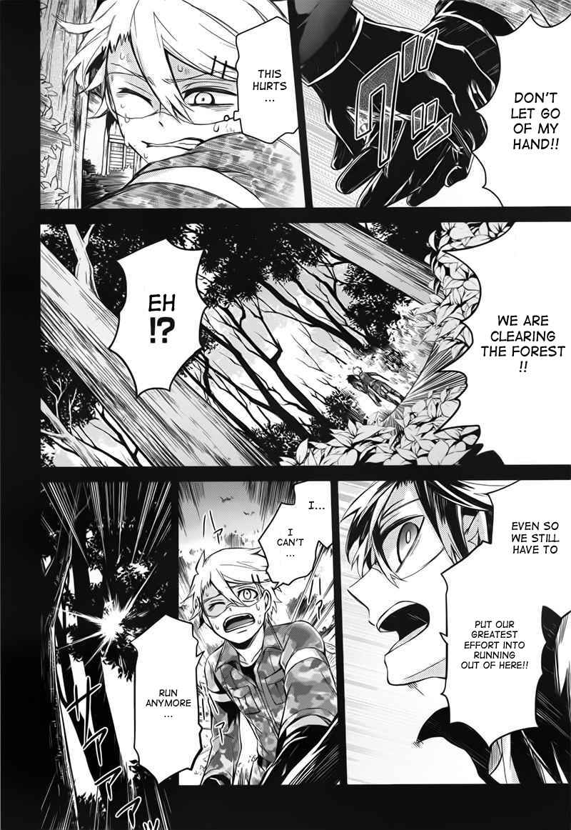 Page 33 Chapter 32 Aoharu x Kikanjuu