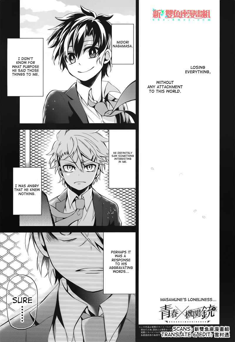 Page 5 Chapter 32 Aoharu x Kikanjuu