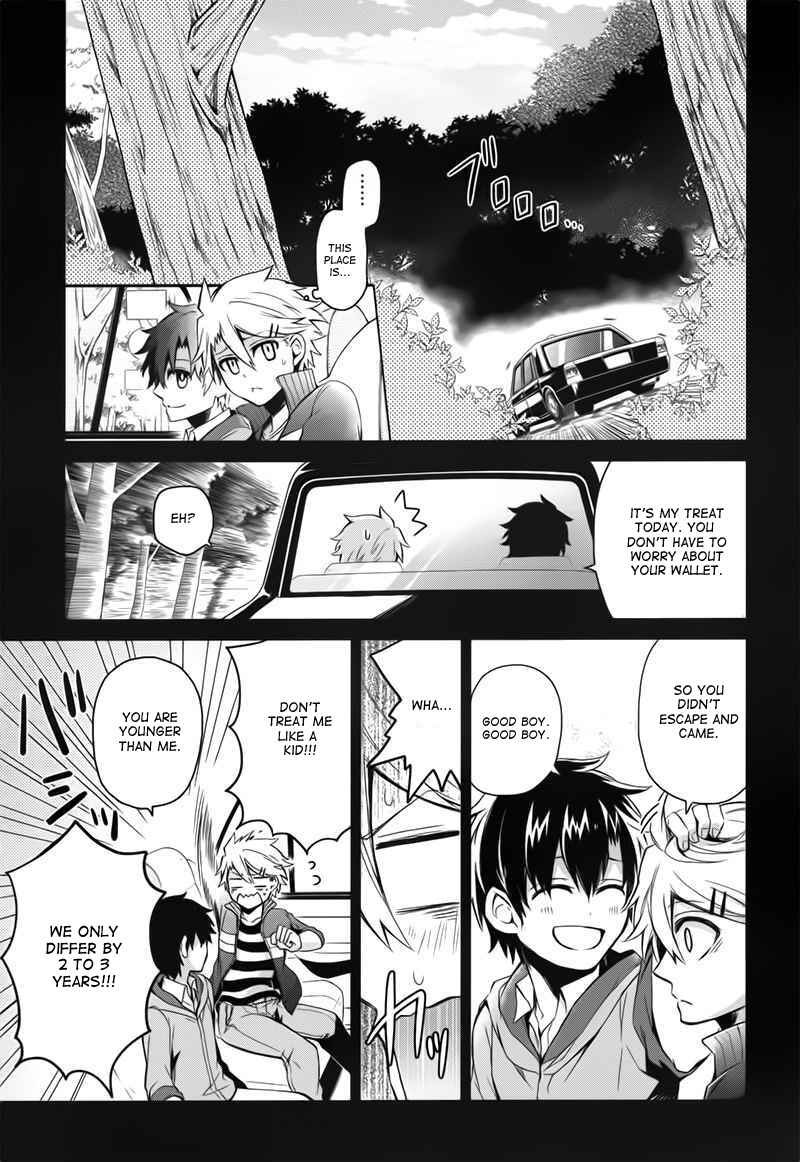 Page 7 Chapter 32 Aoharu x Kikanjuu