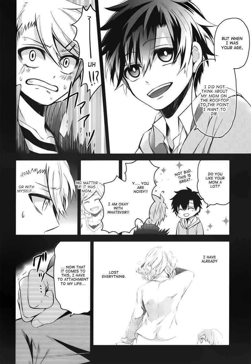 Page 8 Chapter 32 Aoharu x Kikanjuu