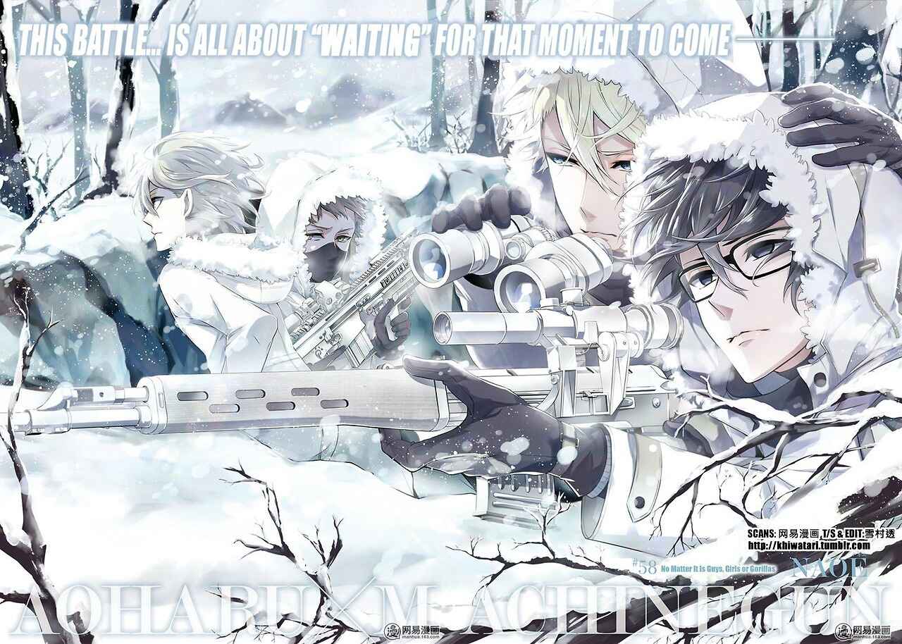 Page 2 Chapter 58 Aoharu x Kikanjuu