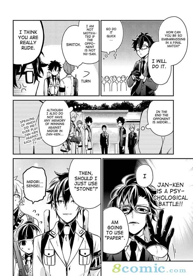 Page 10 Chapter 68 Aoharu x Kikanjuu