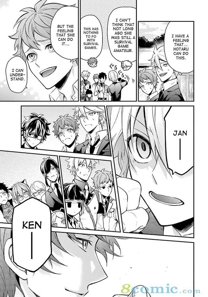 Page 15 Chapter 68 Aoharu x Kikanjuu