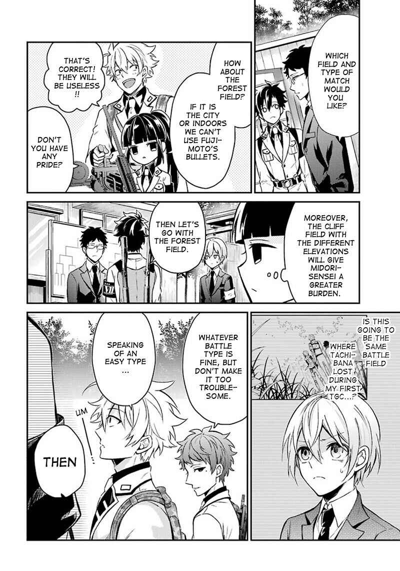 Page 18 Chapter 68 Aoharu x Kikanjuu