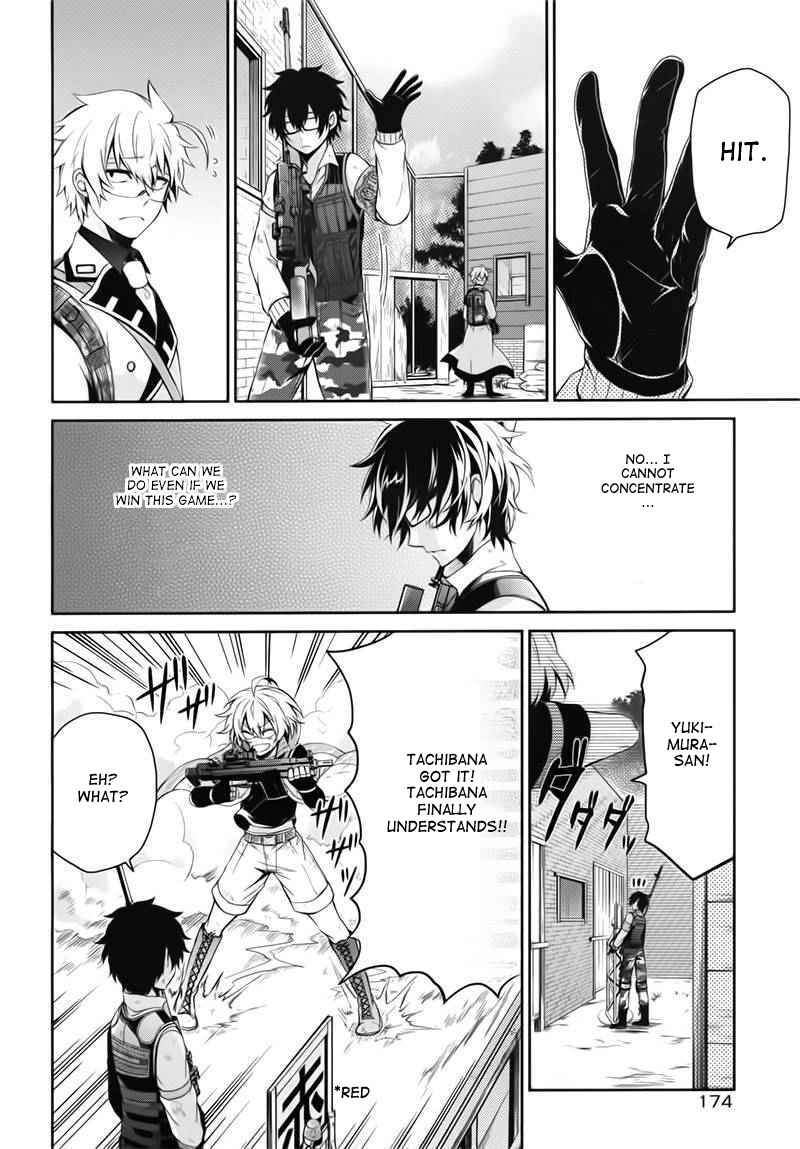 Page 30 Chapter 30 Aoharu x Kikanjuu
