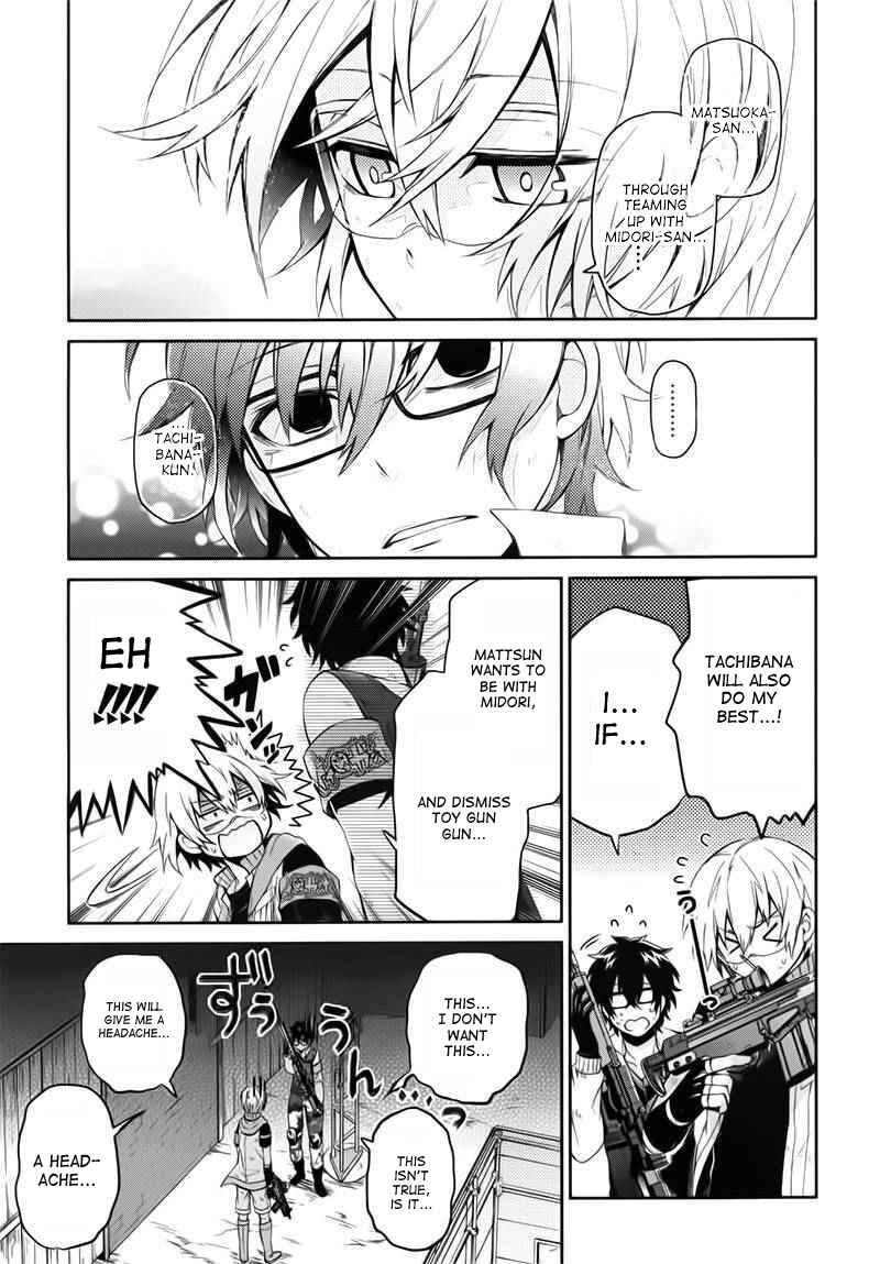 Page 35 Chapter 30 Aoharu x Kikanjuu