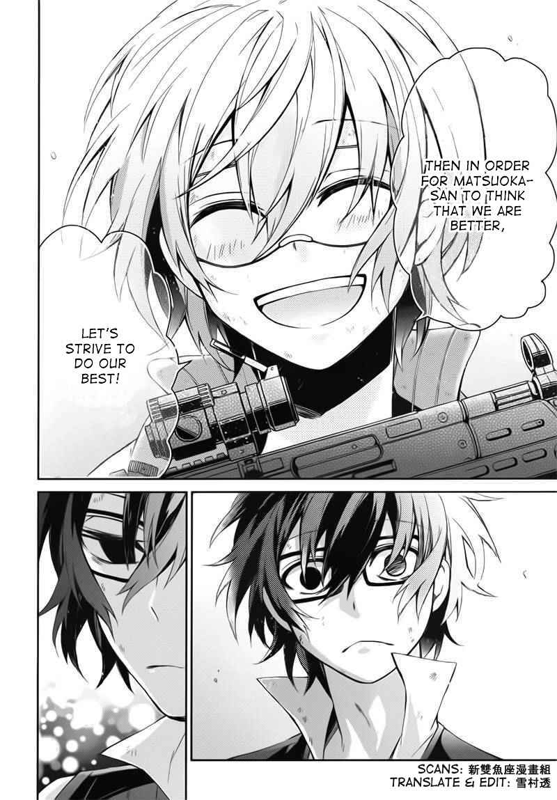 Page 36 Chapter 30 Aoharu x Kikanjuu