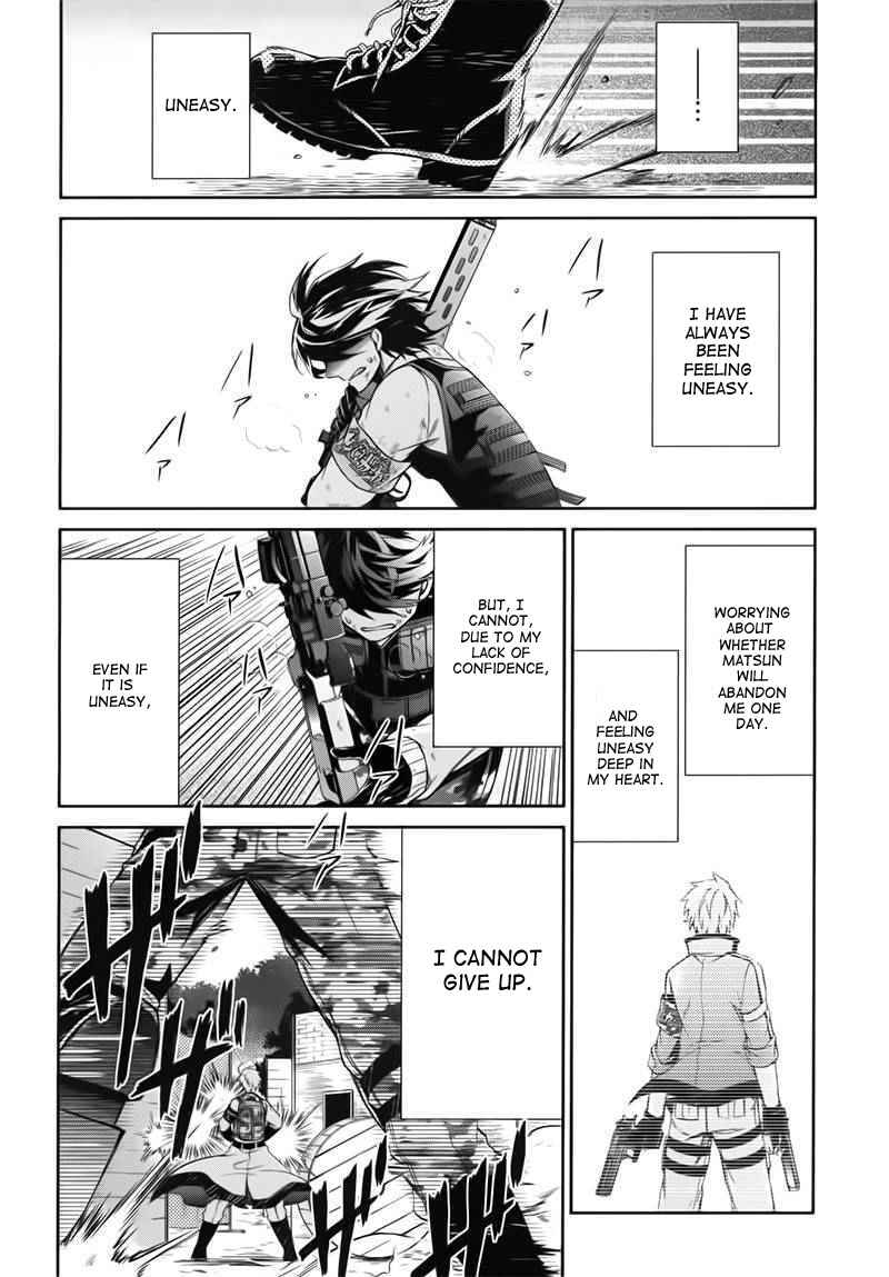 Page 38 Chapter 30 Aoharu x Kikanjuu
